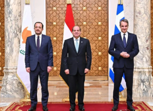 شراكة مصر مع قبرص واليونان لم تمنع تطور علاقاتها بتركيا